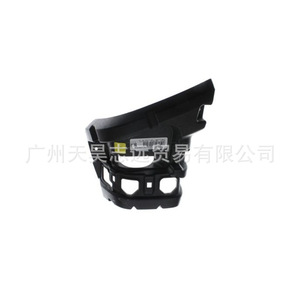 Rear Bumper <b>Bracket</b> For Jeep Wrangler 2018-2024 68335608AB 68335607AB <b>Plastic</b> Left Right - Product Image 3