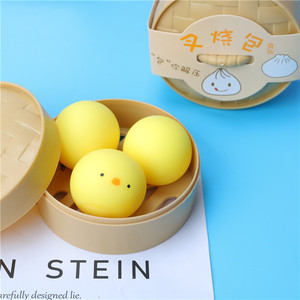 Jouet Squishy Mini Cochon Mignon Promotionnel Pas Cher, Jouet Anti-Stress en Forme de Dumpling Alimentaire, Jouet Sensoriel à Presser pour Soulager le Stress - Product Image 4