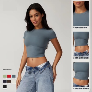 T-shirt court plissé imprimé à manches courtes pour femme, coupe ajustée, sexy, été, excellent rapport qualité-prix, taille XL, États-Unis - Product Image 6