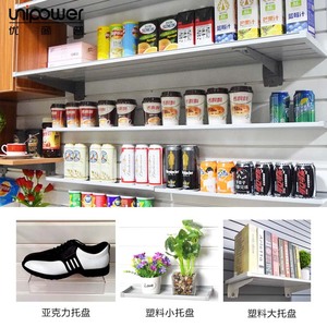 Étagère perforée Unipower, réglable, robuste, en métal, pour supermarché, stockage intérieur, étagères à chaussures et plateaux - Product Image 1