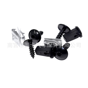 Clips de sujeción de marca propia para reparación y reemplazo de revestimiento de guardabarros y placa protectora de motor para Passat, Bora, Polo - Product Image 1