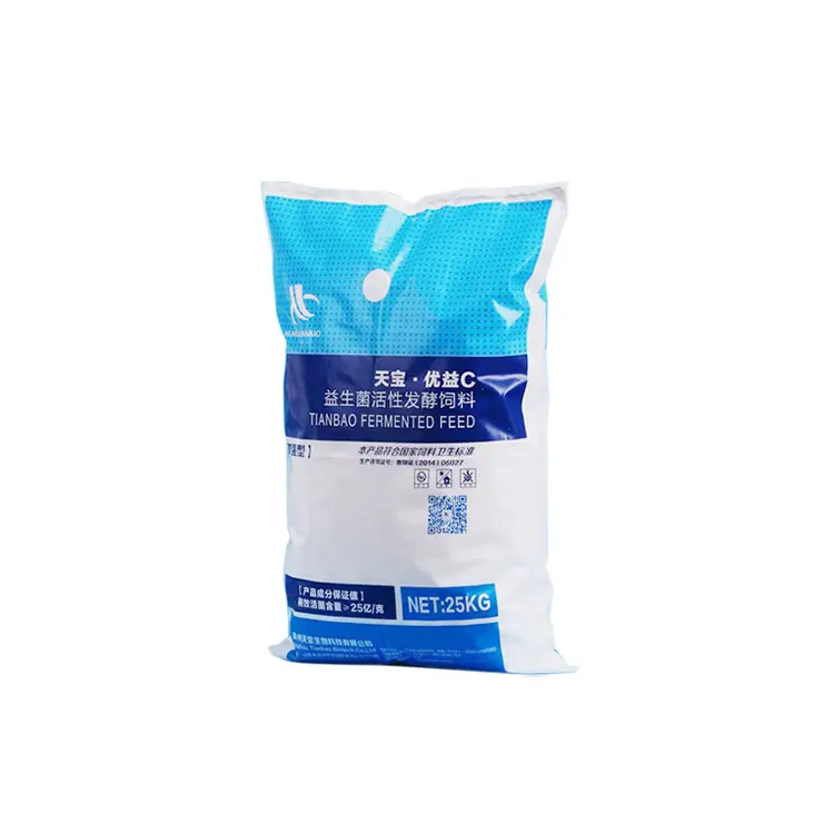 High Quality General Feed Chemical Fertilizer Seed Plastic Woven garden soil bags Compost bag