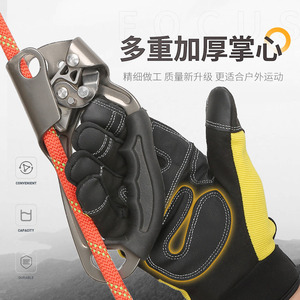 Xinda Climbing Gloves <b>Nylon</b> Anti <b>Slip</b> Wear Resistant Mountain Climbing Outdoor Sports Protection Unisex - Product Image 3