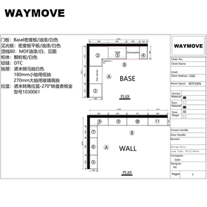 WAYMOVE 模块化厨房橱柜，带亚克力水槽、人造大理石台面 - 图形设计解决方案，含水龙头和铰链 - Product Image 4