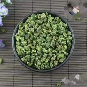 شاي أوراق التوت المجمدة الطازجة من الأشجار القديمة، مجفف بالهواء، غير معالج، نوع خام، للجمال والصحة، 500 جرام - Product Image 2