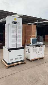 100 Tonnen Computer Servo Control Hydraulische Universal-Zug prüfmaschine für Druck-und Zug festigkeit prüfer 1000KN - Product Image 6