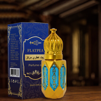 Huile de parfum roll-on de luxe arabe pour homme 10ml, parfum floral boisé du Moyen-Orient, sans alcool, longue tenue, format voyage, flacon en verre