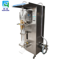 Machine de remplissage et de scellage automatique Huayuan Electric pour boissons, 2000 sachets/heure, moteur, précision 2 ml, ligne de production de sachets en plastique