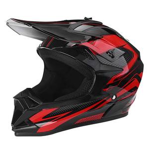 Casco Integrale da Downhill e Mountain Bike Casco da Moto e Motocross - Product Image 1