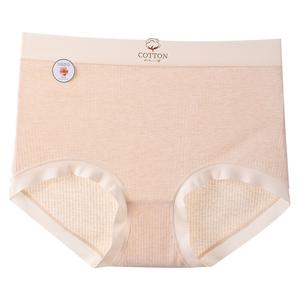 B649 #   Ropa Interior de Algodón de Color Natural Personalizada de Fábrica, Bragas Transpirables Antibacterianas que Levantan los Glúteos <span class=keywords><strong>sin</strong></span> Dejar Marcas para Mujer, Uso Diario - Product Image 6