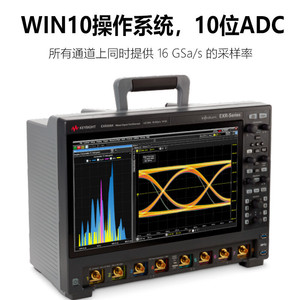 Oscilloscope numérique Keysight EXR108A, bande passante 1 GHz, analyseur de signaux mixtes 8 canaux - Product Image 4
