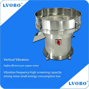 Pequeña máquina de detección de vibraciones de acero inoxidable Equipo de filtro granular líquido de 50cm con motor como componente central - Product Image 2