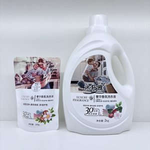 Detergente Líquido para ropa Limpieza fuerte Líquido para lavar ropa - Product Image 5