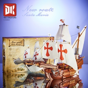 DeKe Creative 6006 Nuevo Barco Santa María Edición Coleccionista, Exquisito Juguete Educativo de Construcción DIY de Plástico ABS, Edificios Históricos - Product Image 4