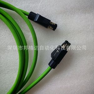 <b>Rj45</b> <b>Rj45</b> Communication <b>Cable</b> 3M Green Cat 5 Copper Stranded 8 Conductor - Product Image 3