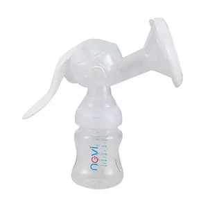 Prodotto per bambini BPA Free PP regolabile pompa per latte materno portatile in Silicone pompa singola