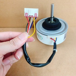มอเตอร์ Sn Zl D 20 4 Dc กำลัง 20 วัตต์ ขนาด 60 มม. แบบยึดหน้าแปลน แม่เหล็กถาวร แบบมีแปรงถ่าน สำหรับเครื่องใช้ไฟฟ้าในบ้าน แอร์ยี่ห้อ Yangzi มอเตอร์ภายใน - Product Image 1