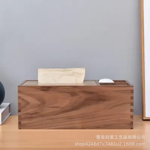 Caja de pañuelos de madera de nogal negro, caja de almacenamiento multiusos cubierta para el hogar, dormitorio, sala de estar, mesa de comedor de hotel - Product Image 1