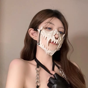 Máscara de Halloween, Máscara de Mascarada, Decoraciones de Carnaval y Cosplay, Máscaras Horripilantes para Fiestas, Máscara de Mueca - Product Image 4