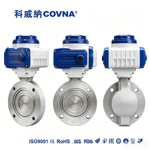 Válvula de Mariposa COVNA de 8 Pulgadas DN50 24V DC de Acero Inoxidable 316 con Actuador Eléctrico, Tipo Wafer, con Garantía de 90 Días - Product Image 5
