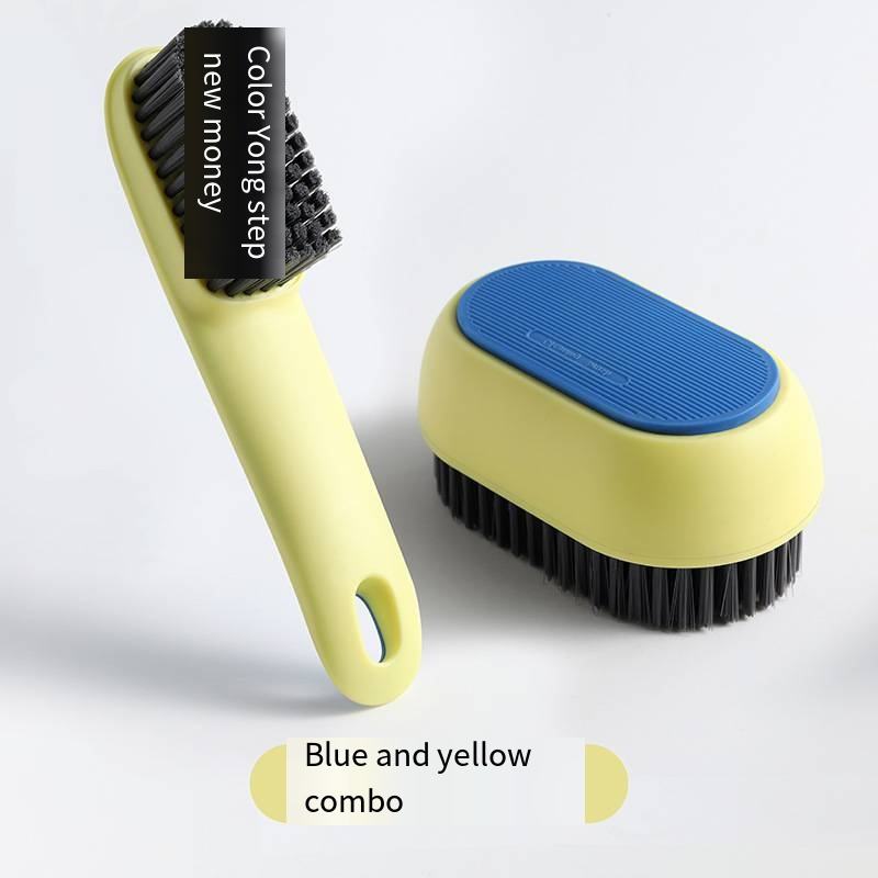 สีเหลืองผสม