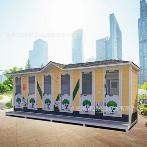 Toilettes portables en panneaux sandwich, design moderne, écologiques, pour attractions touristiques - Product Image 3