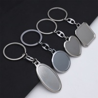 Porte-clés en métal personnalisés, porte-clés en métal double face pour gravure