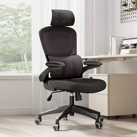 Chaise de bureau ergonomique pivotante à levage à gaz en maille avec cadre en plastique, haute qualité, prix abordable, vente chaude
