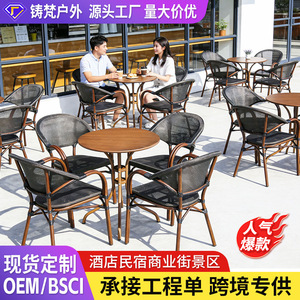 Ensemble de jardin moderne pour l'extérieur, 4 places, structure en métal, meubles en rotin, résistant aux intempéries, table et chaises de patio - Product Image 2