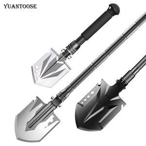 Yuantoose พลั่วอลูมิเนียมอัลลอยด์พับได้อเนกประสงค์, อุปกรณ์ยังชีพสำหรับตั้งแคมป์กลางแจ้ง - Product Image 1