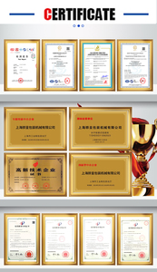 Hoàn toàn tự động thiết kế hiện đại Top Spout Pouch điền PREMADE Túi doypack ngang điền máy - Product Image 6