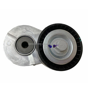 Otomatik <span class=keywords><strong>Motor</strong></span> yedek parça <span class=keywords><strong>Motor</strong></span> Maxus V80 T60 SC25R SC28R <span class=keywords><strong>Motor</strong></span> Maxus V80 kemer gergi s00013+ + 06 - Product Image 1