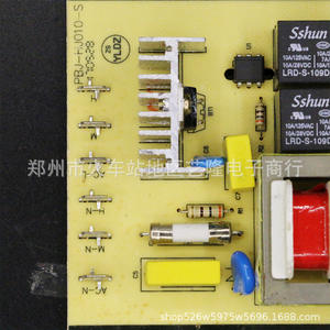 Placa de control Universal de 6 pines para licuadora, máquina para hacer leche de soja, exprimidor, accesorio eléctrico de plástico de 10x8,7 cm - Product Image 3