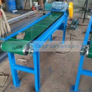 Séparateur magnétique Fuxin 380V avec moteur à économie d'énergie pour le traitement des minerais - Product Image 2