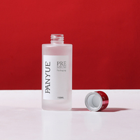 Flacon cosmétique en verre dépoli avec couvercle rose vif, emballage pour soins de la peau, flacon pompe en verre pour lotion, ensemble de pots de 30g, 50g, 100g