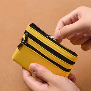 Mini <b>Canvas</b> Coin Purse and Key Holder, 3 Zipper Layer Fabric Pouch, Simple Student <b>Wallet</b> for Travel and Promotional Gifts - Product Image 3