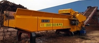 Machine de concassage d'arbres en bois de déchets forestiers déchiqueteuse à bois industrielle thaïlande # déchiqueteuse à bois # broyeur à bois