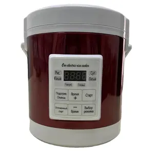 Soup Porridge Cooking Machine 12V 24V Mini Car Truck Rice Cooker