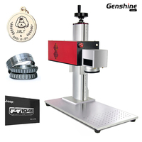 Genshine Machines de marquage laser à fibre optique de bureau en alliage métallique à haute efficacité pour toutes les industries 20W 30W 50W
