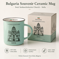 Souvenirs touristiques de Sofia, Bulgarie, tasses en céramique, petite tasse à café en céramique pour le camping avec bordure, personnalisable, OEM, ODM, vente en gros