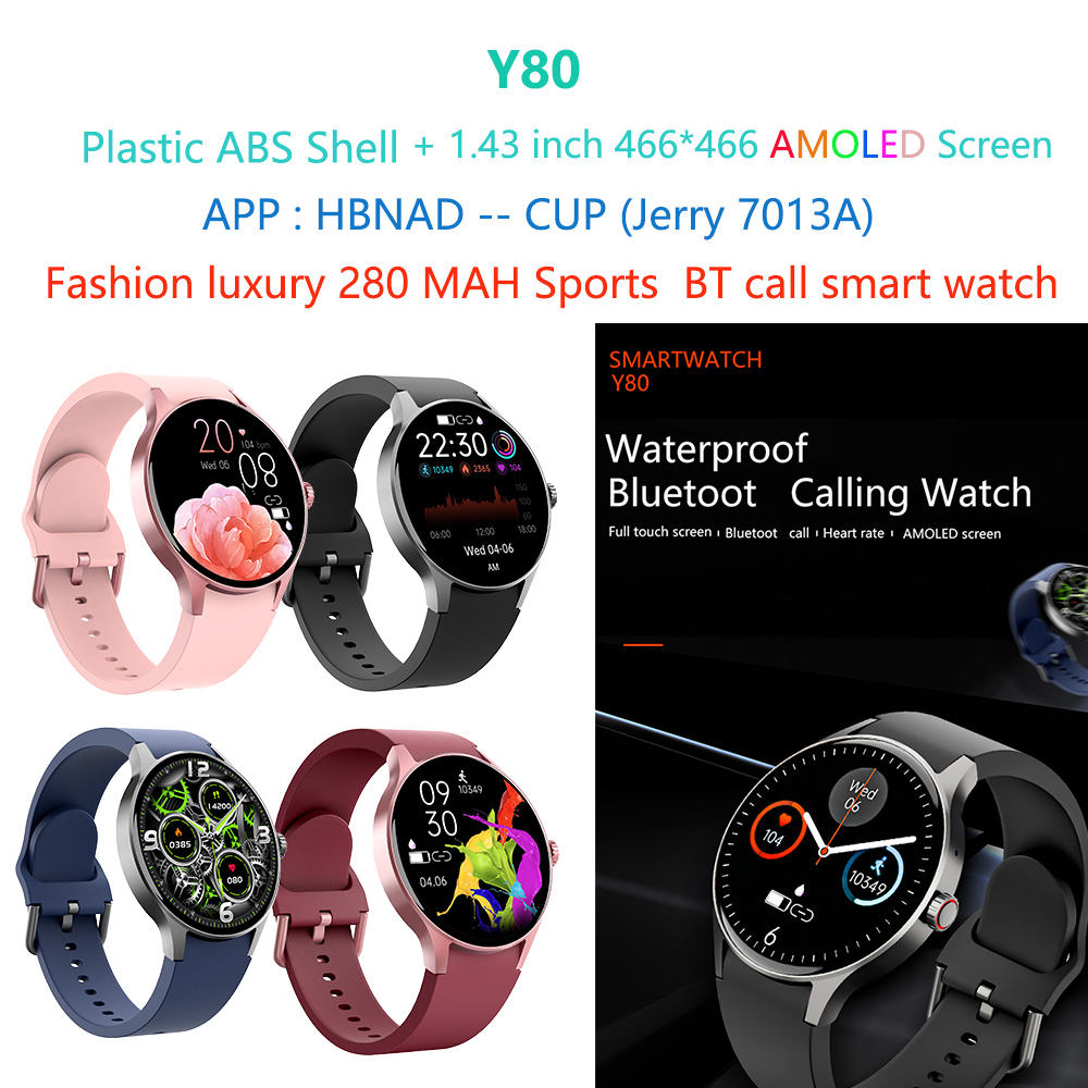 Y80-AMOLED-osservatore-intelligente-di-lusso