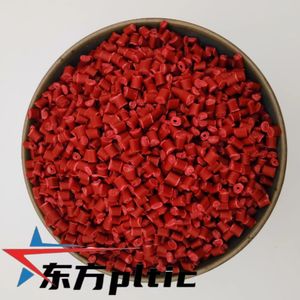 Vente chaude Granulés PE PP HDPE de haute qualité vierges ou recyclés de qualité alimentaire médicale Moulage Masterbatch rouge - Product Image 2