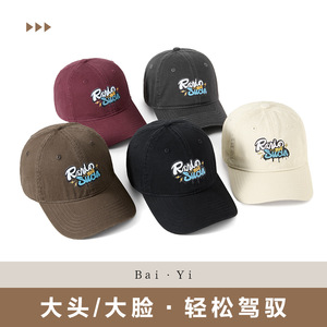 Casquette de baseball unisexe en coton, couleur unie, logo, protection solaire, pliable - Product Image 4