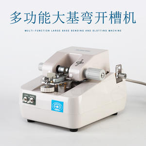 Machine à rainurer multifonctionnelle Langyue pour verres semi-cerclés avec panneau en acier inoxydable gris 3kg - Product Image 5