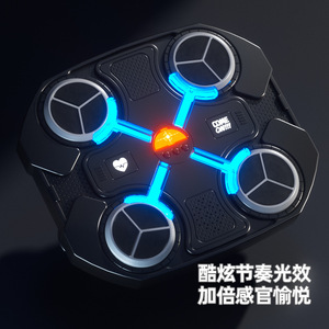 Cible de boxe intelligente électronique avec musique pour enfants et jeunes, jouet anti-stress - Product Image 3