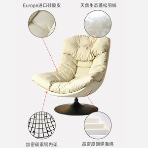 เก้าอี้โซฟาเดี่ยวสไตล์นอร์ดิกสุดหรู ปรับเอนได้ หมุนได้ เหมาะสำหรับห้องนั่งเล่นหรือระเบียง พร้อมฟังก์ชั่นปรับเอน - Product Image 4