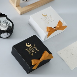 Caja de Regalo de Cartón para Ramadán, para Suministros de Fiesta del Eid y Empaque de Dulces, Cajas de Regalo de Papel Plegables Ecológicas Personalizables - Product Image 5