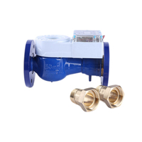 Carte IC personnalisable prépayée 150mm compteur BTU d'eau réfrigérée Protection IP68 gestion intégrée de l'eau d'électricité prise en charge OEM