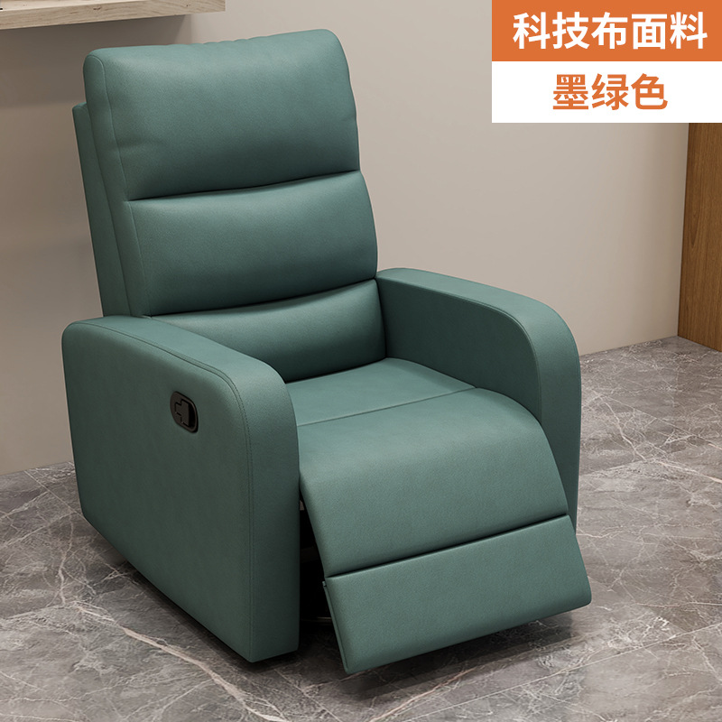 Tissu technique vert foncé