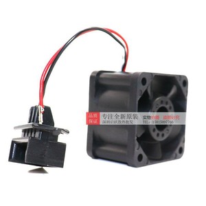 NMB 4028 Cooling Fan 26V 0.20A 4CM Inverter Fan With Original Plug <b>For</b> <b>Computer</b> <b>Case</b> - Product Image 3